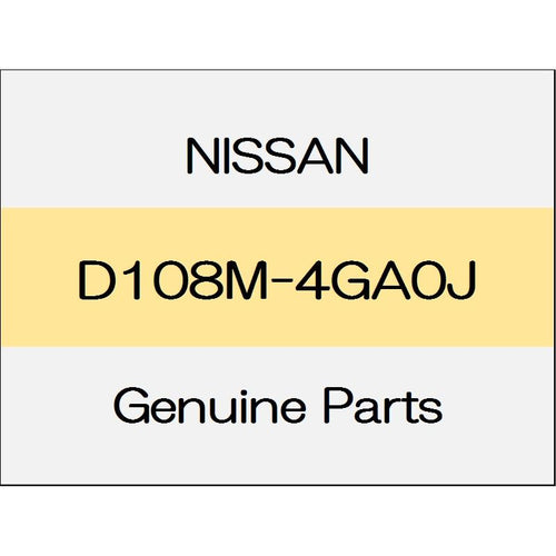 [NEW] JDM NISSAN SKYLINE V37 Front disc brake pads hard Wear kit D108M-4GA0J GENUINE OEM