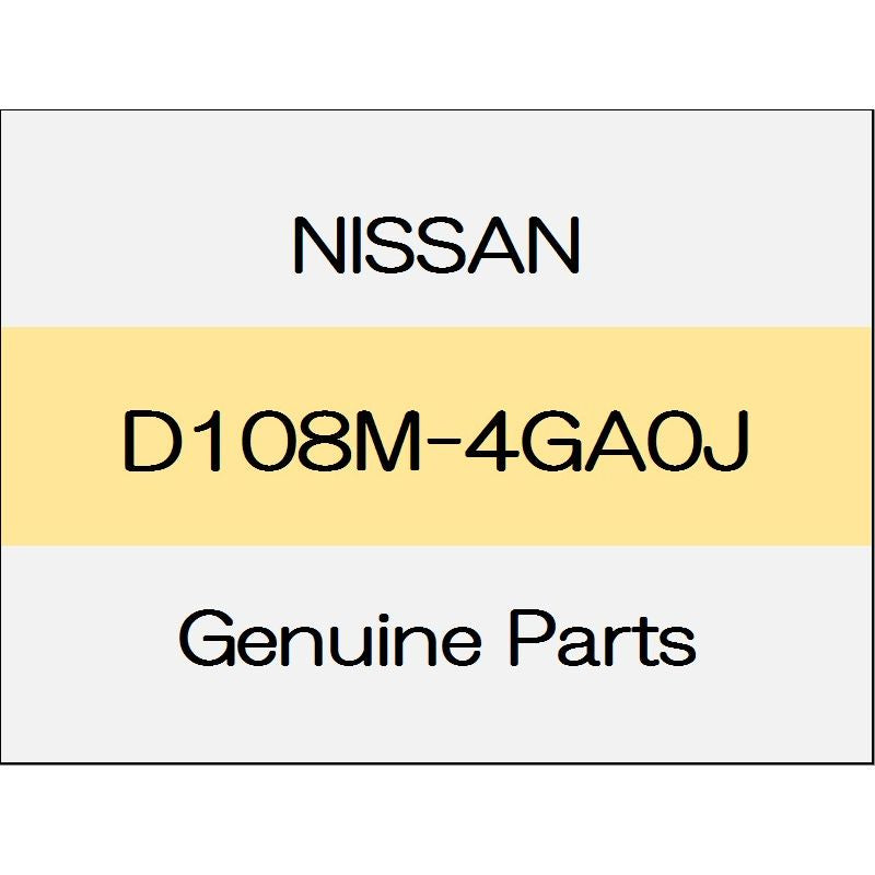 [NEW] JDM NISSAN SKYLINE V37 Front disc brake pads hard Wear kit D108M-4GA0J GENUINE OEM