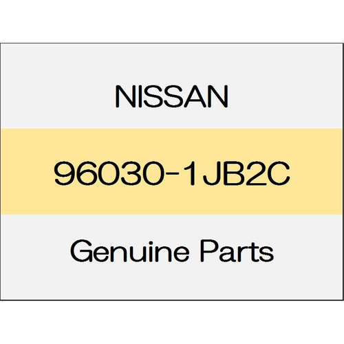 [NEW] JDM NISSAN ELGRAND E52 Roof air spoiler Assy 1301 ~ body color code (GAE) 96030-1JB2C GENUINE OEM