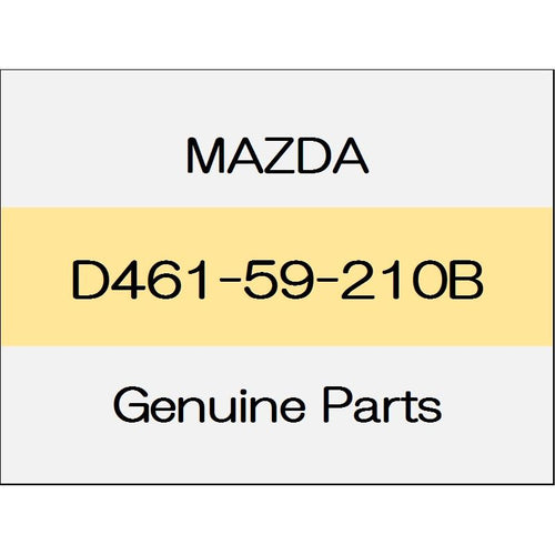 [NEW] JDM MAZDA DEMIO DJ Door lower hinge (R) D461-59-210B GENUINE OEM