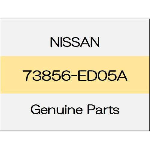 [NEW] JDM NISSAN NOTE E12 Clip 73856-ED05A GENUINE OEM