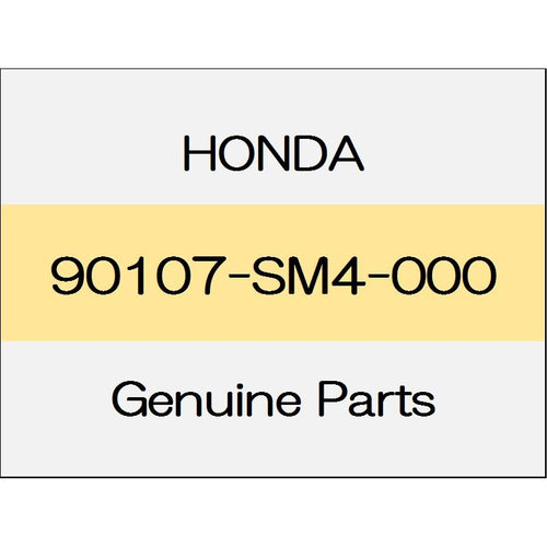 [NEW] JDM HONDA FIT eHEV GR Caliper mounting bolts 90107-SM4-000 GENUINE OEM
