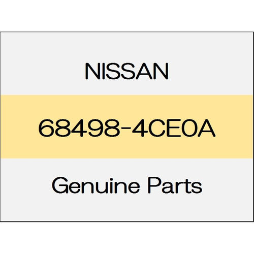 [NEW] JDM NISSAN X-TRAIL T32 Instrument mask (R) 68498-4CE0A GENUINE OEM