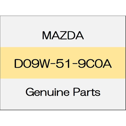 [NEW] JDM MAZDA DEMIO DJ Side spoiler (L) D09W-51-9C0A GENUINE OEM