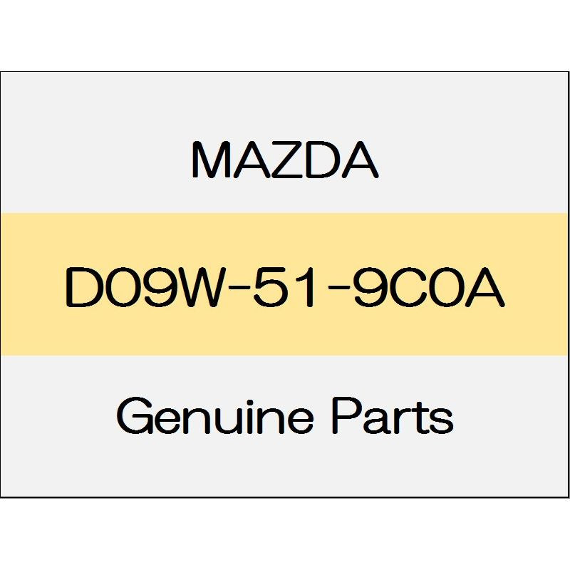 [NEW] JDM MAZDA DEMIO DJ Side spoiler (L) D09W-51-9C0A GENUINE OEM