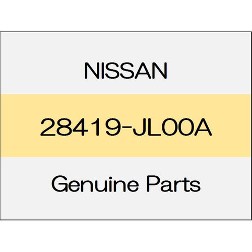 [NEW] JDM NISSAN SKYLINE CROSSOVER J50 Side-view camera Assy (L) standard specification (left only) 28419-JL00A GENUINE OEM