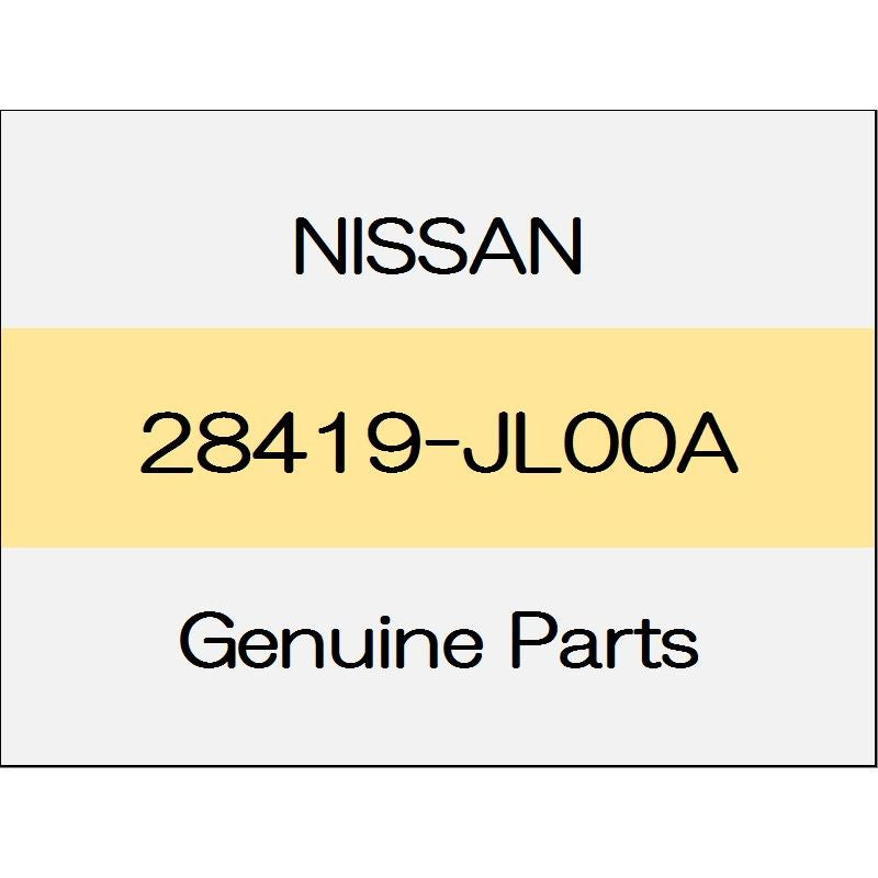 [NEW] JDM NISSAN SKYLINE CROSSOVER J50 Side-view camera Assy (L) standard specification (left only) 28419-JL00A GENUINE OEM