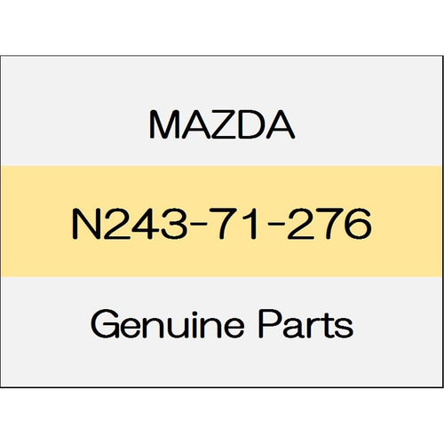 [NEW] JDM MAZDA ROADSTER ND Side sill reinforcement (L) N243-71-276 GENUINE OEM