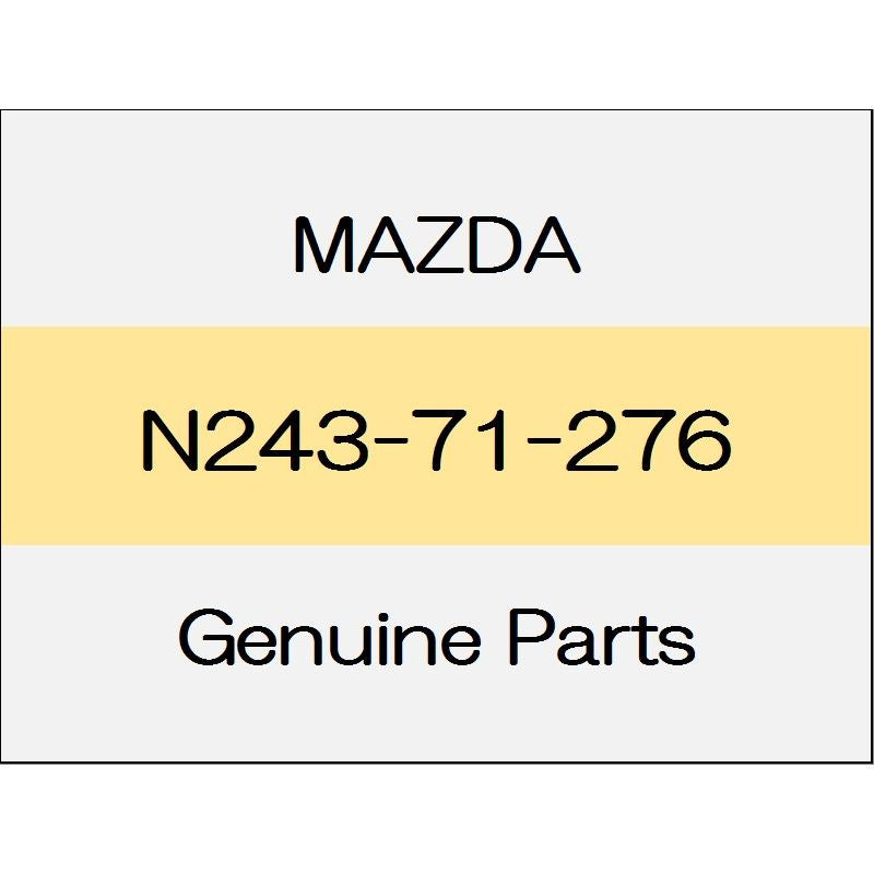 [NEW] JDM MAZDA ROADSTER ND Side sill reinforcement (L) N243-71-276 GENUINE OEM