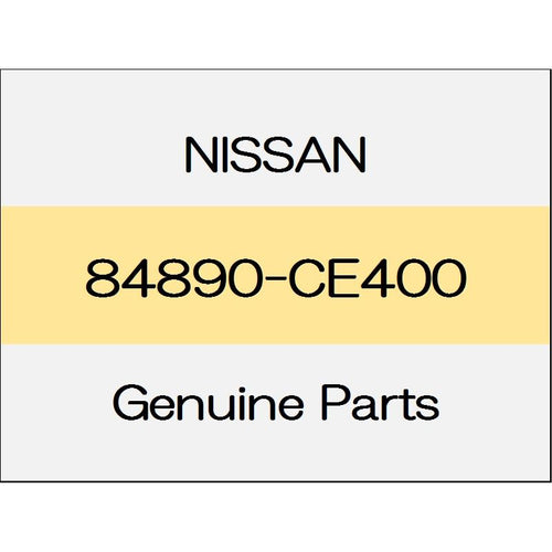 [NEW] JDM NISSAN FAIRLADY Z Z34 Rear NISSAN emblem 84890-CE400 GENUINE OEM