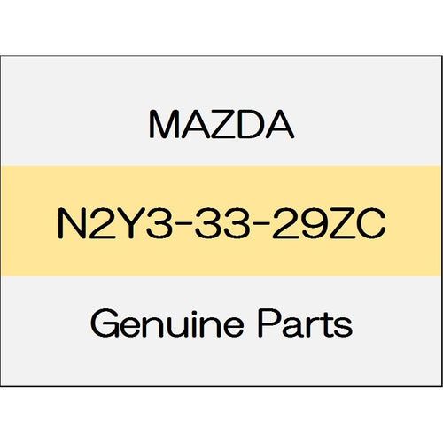 [NEW] JDM MAZDA ROADSTER ND Front pad attachment (exchange parts of the left and right set) 1507 - N2Y3-33-29ZC GENUINE OEM