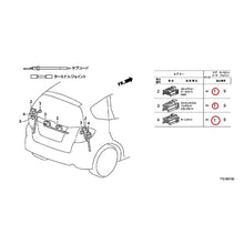 Load image into Gallery viewer, [NEW] JDM HONDA FIT HYBRID GP4 2012 Electrical Connector (Rear) GENUINE OEM
