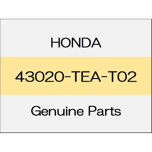 [NEW] JDM HONDA FIT eHEV GR Motor gear unit (R) 43020-TEA-T02 GENUINE OEM