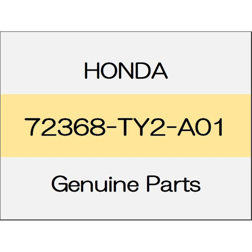 [NEW] JDM HONDA LEGEND KC2 Front door lower sub-seal (L) 72368-TY2-A01 GENUINE OEM