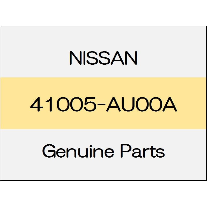 [NEW] JDM NISSAN X-TRAIL T32 Bolt 41005-AU00A GENUINE OEM