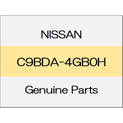 [NEW] JDM NISSAN SKYLINE V37 Dust boot outer repair kit C9BDA-4GB0H GENUINE OEM