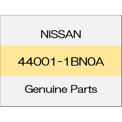 [NEW] JDM NISSAN SKYLINE CROSSOVER J50 Rear caliper with out pad OR shim Assy (R) 44001-1BN0A GENUINE OEM