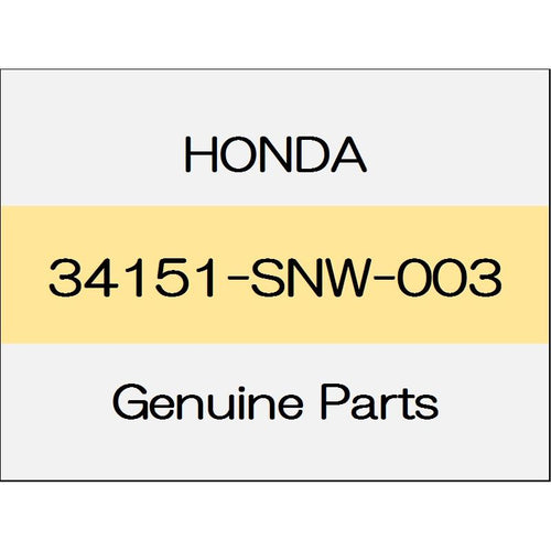 [NEW] JDM HONDA CIVIC TYPE R FD2 Lid lamp unit (R) 34151-SNW-003 GENUINE OEM