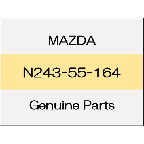 [NEW] JDM MAZDA ROADSTER ND sealing tape N243-55-164 GENUINE OEM