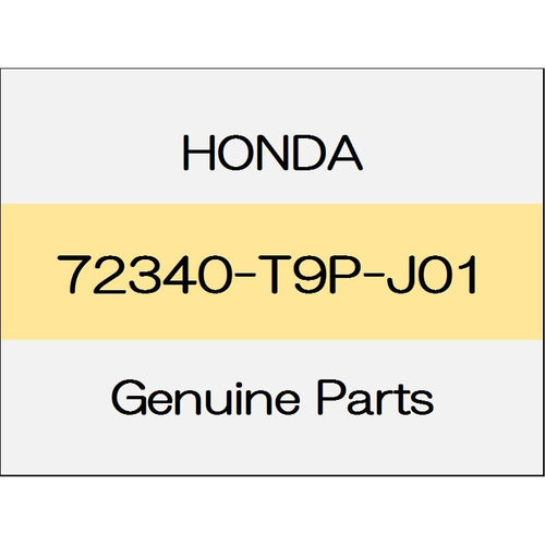 [NEW] JDM HONDA GRACE GM Front door checker Comp (R) 72340-T9P-J01 GENUINE OEM