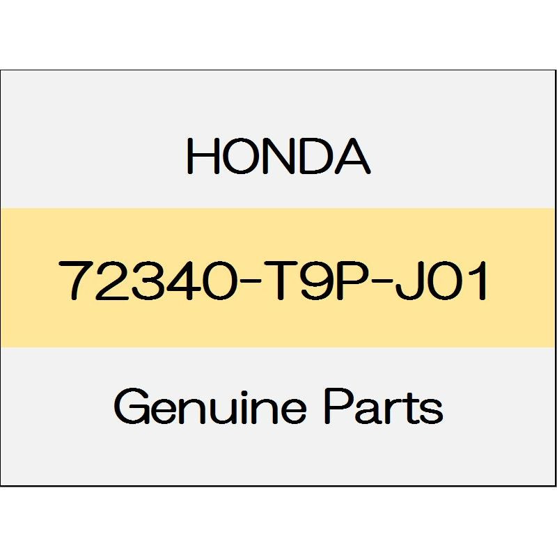 [NEW] JDM HONDA GRACE GM Front door checker Comp (R) 72340-T9P-J01 GENUINE OEM