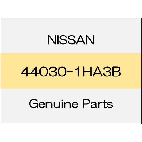 [NEW] JDM NISSAN MARCH K13 Rear brake back plate Assy (L) 12S 1210 ~ 44030-1HA3B GENUINE OEM