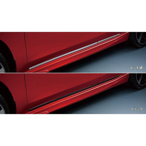 [NEW] JDM Subaru IMPREZA GT/GK Door Under Garnish Genuine OEM