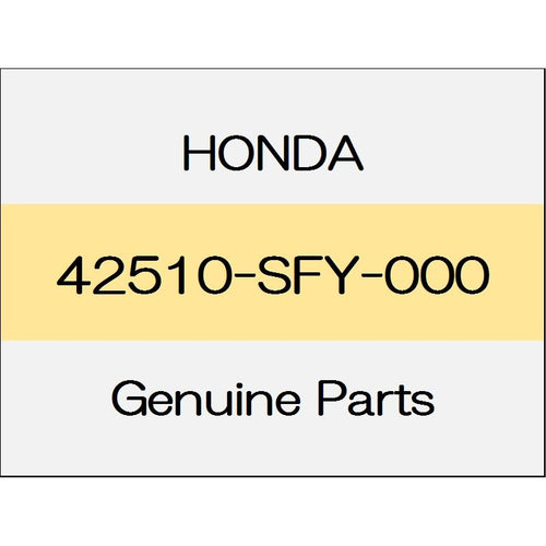 [NEW] JDM HONDA CIVIC TYPE R FD2 Rear brake disc 42510-SFY-000 GENUINE OEM