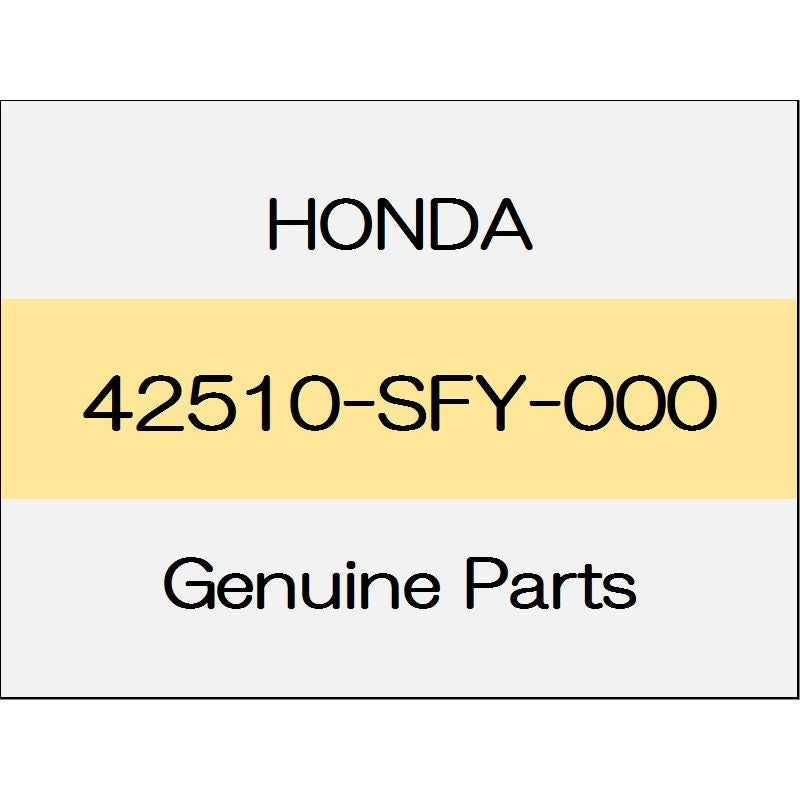 [NEW] JDM HONDA CIVIC TYPE R FD2 Rear brake disc 42510-SFY-000 GENUINE OEM