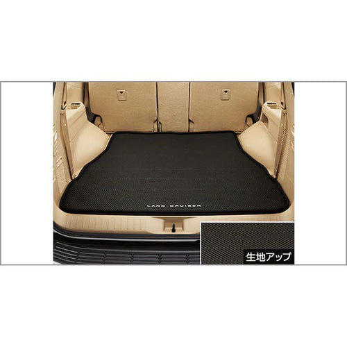 [NEW] JDM Toyota LAND CRUISER 300 Luggage Soft Tray For gasoline vehicles OEM
