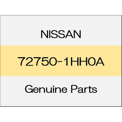 [NEW] JDM NISSAN MARCH K13 Windshield molding set 72750-1HH0A GENUINE OEM