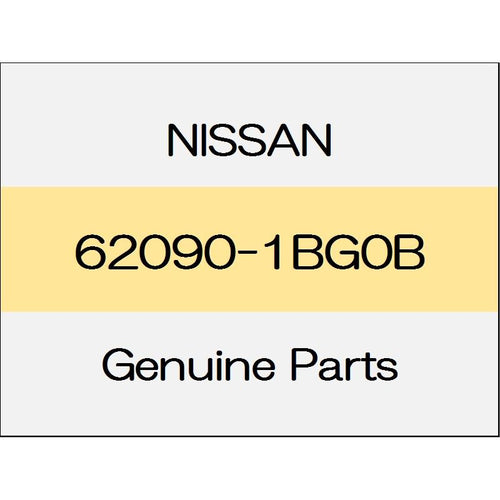 [NEW] JDM NISSAN SKYLINE CROSSOVER J50 Front bumper energy absorber 62090-1BG0B GENUINE OEM