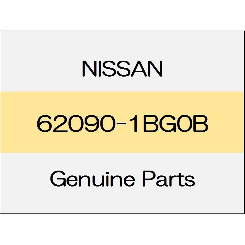[NEW] JDM NISSAN SKYLINE CROSSOVER J50 Front bumper energy absorber 62090-1BG0B GENUINE OEM