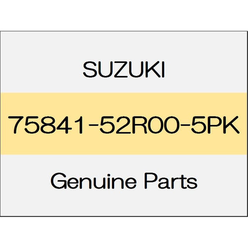 [NEW] JDM SUZUKI SWIFT SPORTS ZC33 Floor console side cover (L) 75841-52R00-5PK GENUINE OEM