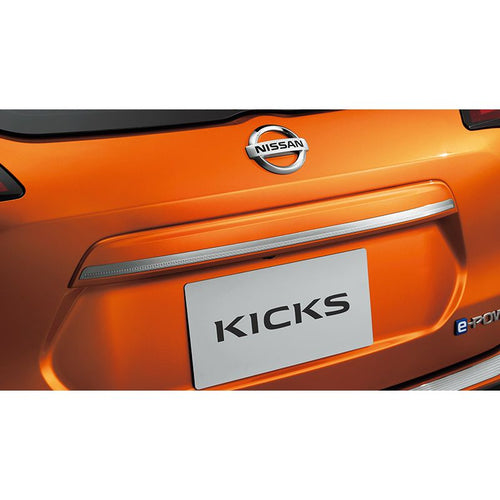 [NEW] JDM Nissan KICKS P15 Back Door Accent Chrome Plating Genuine OEM
