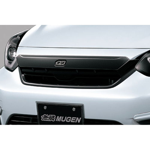 [NEW] JDM Honda Fit GR Carbon Front Grill Garnish Genuine OEM