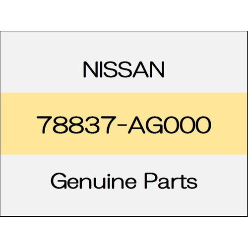 [NEW] JDM NISSAN FAIRLADY Z Z34 Fuel filler lid bumper 78837-AG000 GENUINE OEM