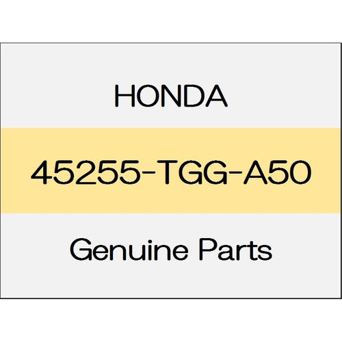 [NEW] JDM HONDA CIVIC HATCHBACK FK7 Front splash guard 45255-TGG-A50 GENUINE OEM