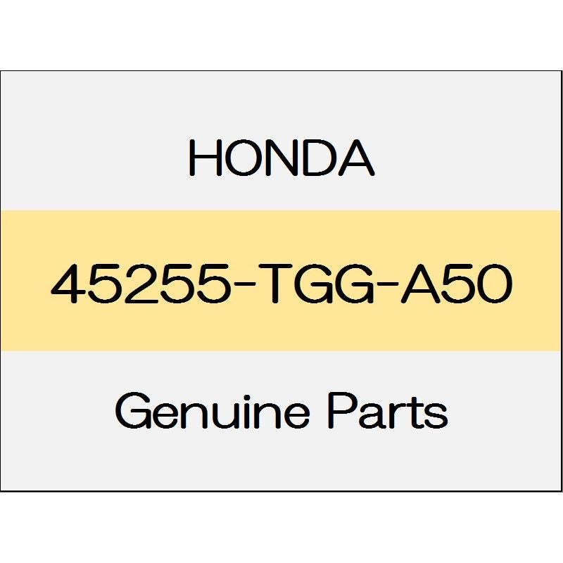 [NEW] JDM HONDA CIVIC HATCHBACK FK7 Front splash guard 45255-TGG-A50 GENUINE OEM