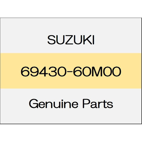 [NEW] JDM SUZUKI SWIFT SPORTS ZC33 Riyadh Alloa hinge (R) 69430-60M00 GENUINE OEM