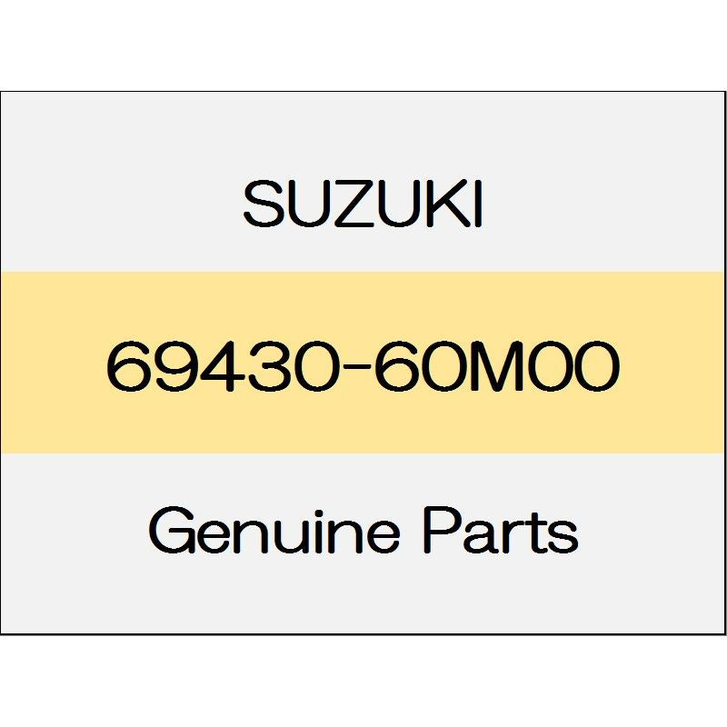 [NEW] JDM SUZUKI SWIFT SPORTS ZC33 Riyadh Alloa hinge (R) 69430-60M00 GENUINE OEM