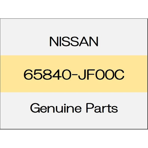 [NEW] JDM NISSAN GT-R R35 Food insulator 65840-JF00C GENUINE OEM