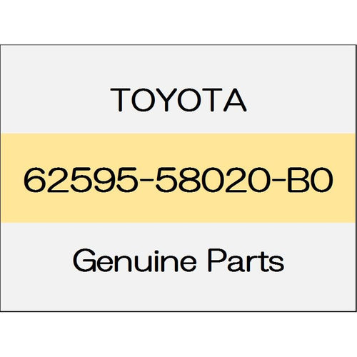 [NEW] JDM TOYOTA ALPHARD H3# Side trim the base plate (R) ~ 1801 62595-58020-B0 GENUINE OEM