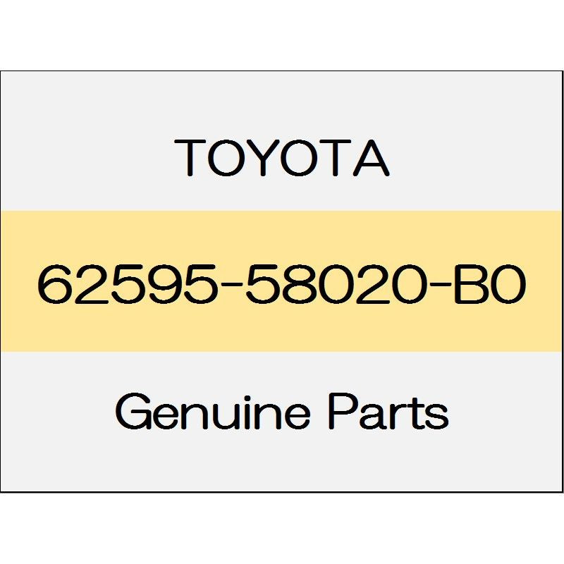 [NEW] JDM TOYOTA ALPHARD H3# Side trim the base plate (R) ~ 1801 62595-58020-B0 GENUINE OEM