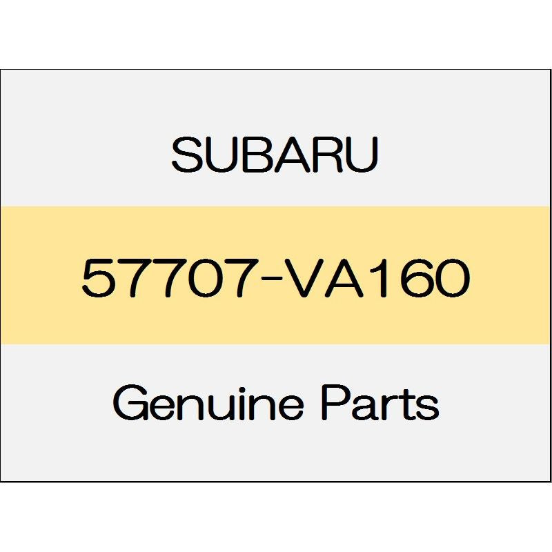 [NEW] JDM SUBARU LEVORG VM Front bumper side bracket (L) 57707-VA160 GENUINE OEM