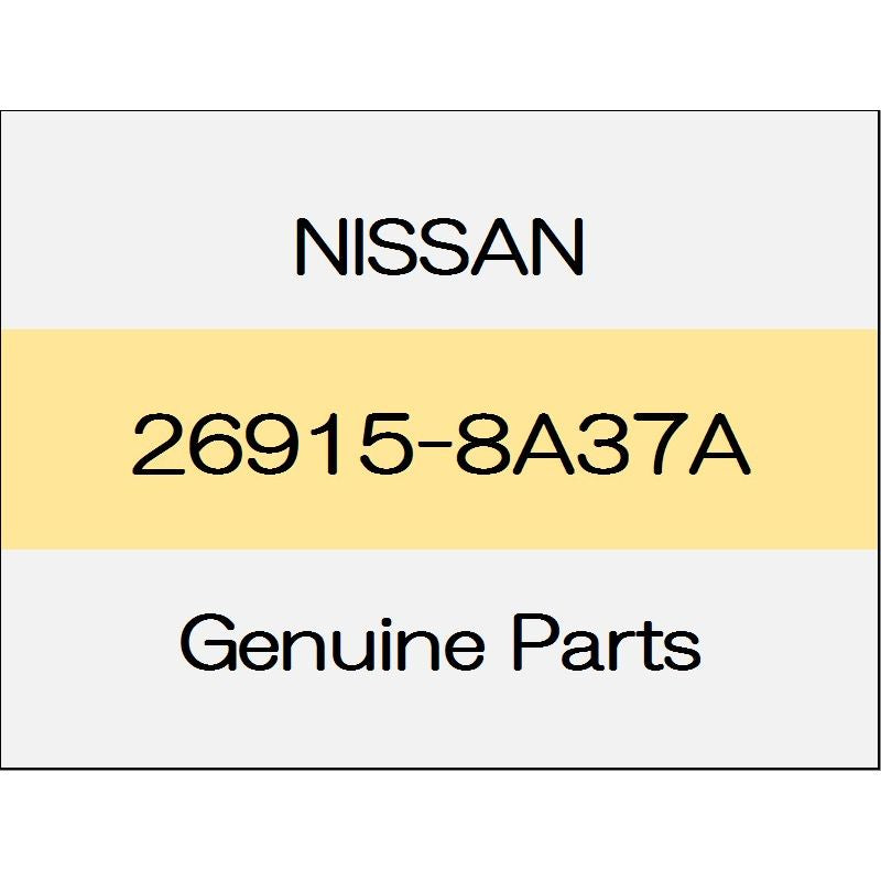 [NEW] JDM NISSAN X-TRAIL T32 Fog lamp bracket Assy (L) 26915-8A37A GENUINE OEM