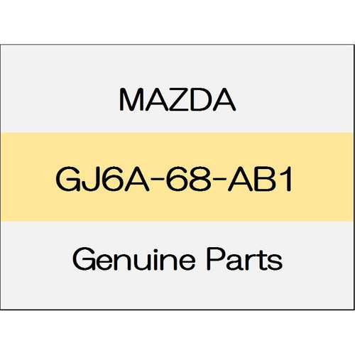 [NEW] JDM MAZDA DEMIO DJ Fasteners GJ6A-68-AB1 GENUINE OEM