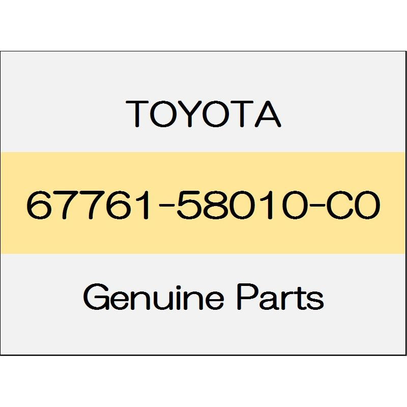 [NEW] JDM TOYOTA ALPHARD H3# Back door trim cover (digital rearview mirror only) 67761-58010-C0 GENUINE OEM