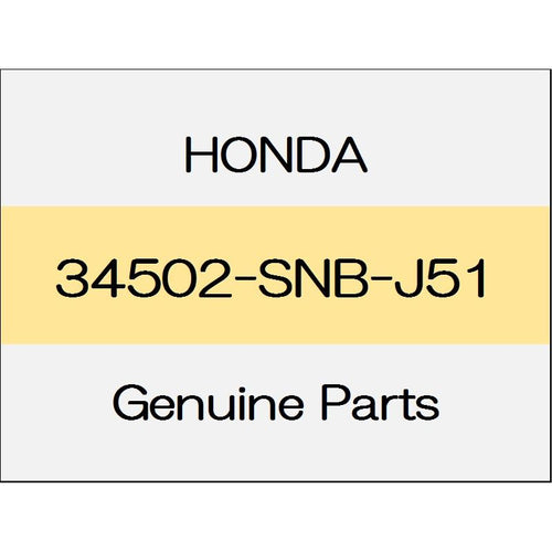 [NEW] JDM HONDA CIVIC TYPE R FD2 Base gasket 34502-SNB-J51 GENUINE OEM