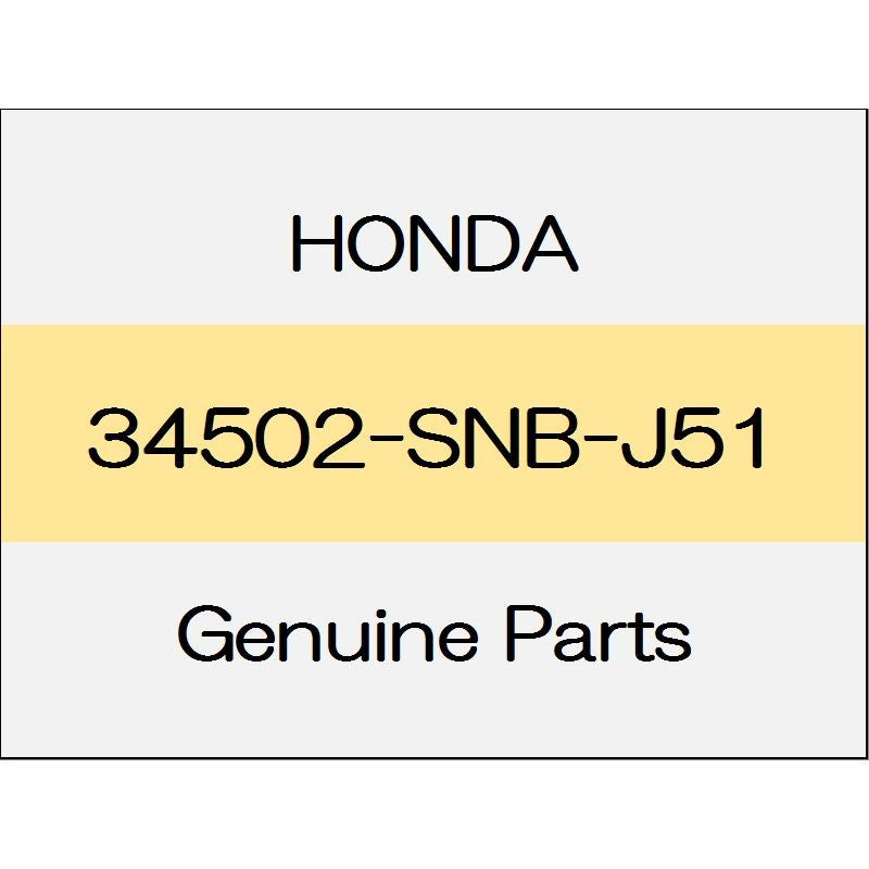 [NEW] JDM HONDA CIVIC TYPE R FD2 Base gasket 34502-SNB-J51 GENUINE OEM